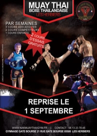 Reprise saison 2025 2026